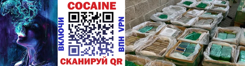 Cocaine FishScale  KRAKEN ССЫЛКА  Камешково 