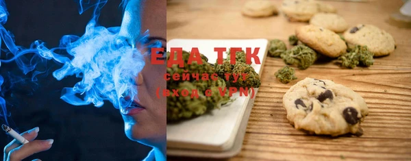 MDMA Premium VHQ Семёнов