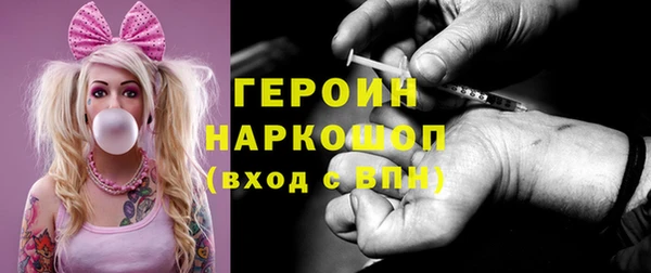стаф Алексин