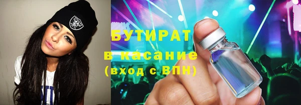 шишки Алексеевка