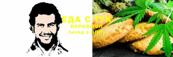 шишки Алексеевка