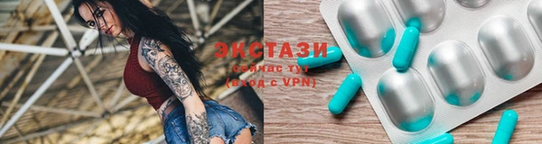 шишки Алексеевка