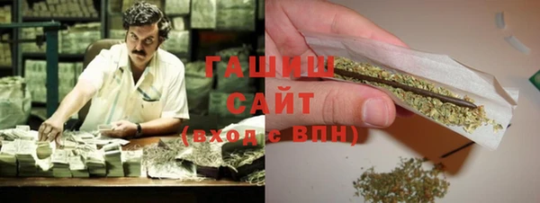 гидропоника Алзамай
