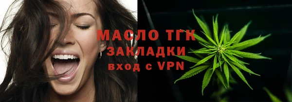гидропоника Алзамай