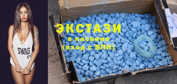 стаф Алексин