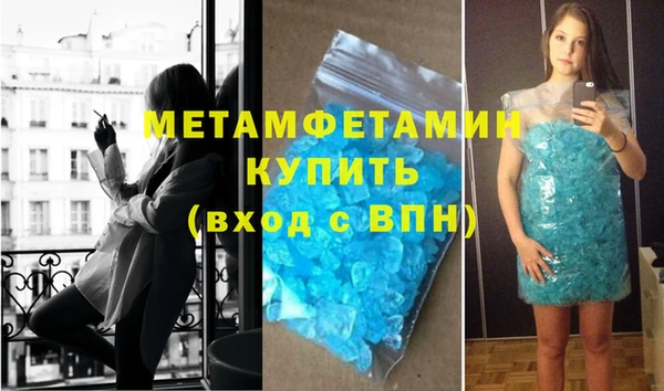 героин Семикаракорск