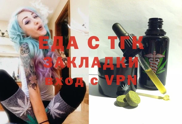 гидропоника Алзамай