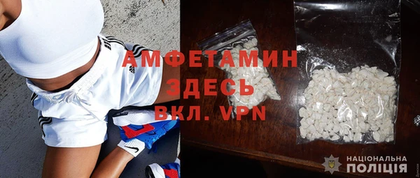 шишки Алексеевка