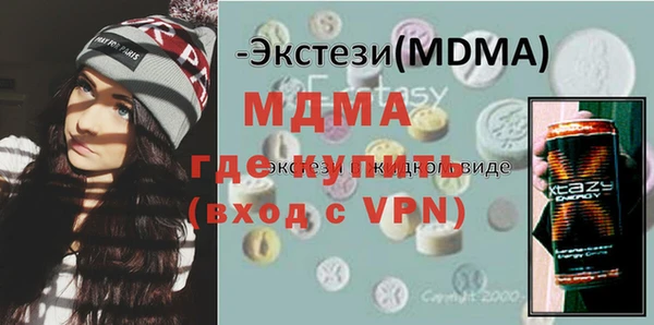 шишки Алексеевка