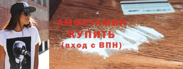 героин Семикаракорск