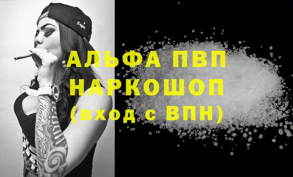 гидропоника Алзамай
