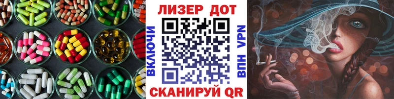 цена наркотик  Камешково  Лсд 25 экстази кислота 