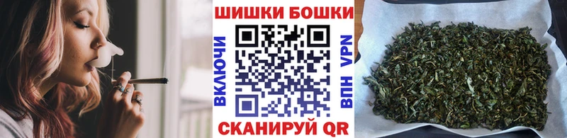 МЕГА ссылка  продажа наркотиков  Камешково  Бошки марихуана конопля 